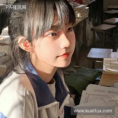 白财举
